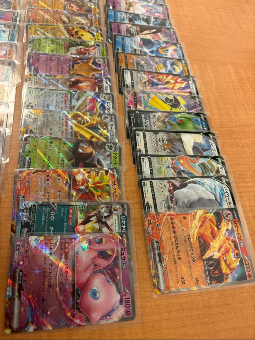 Japanese Pokemon Card Lot - 108 Cards (1998-2025) - Picture 12 of 13
